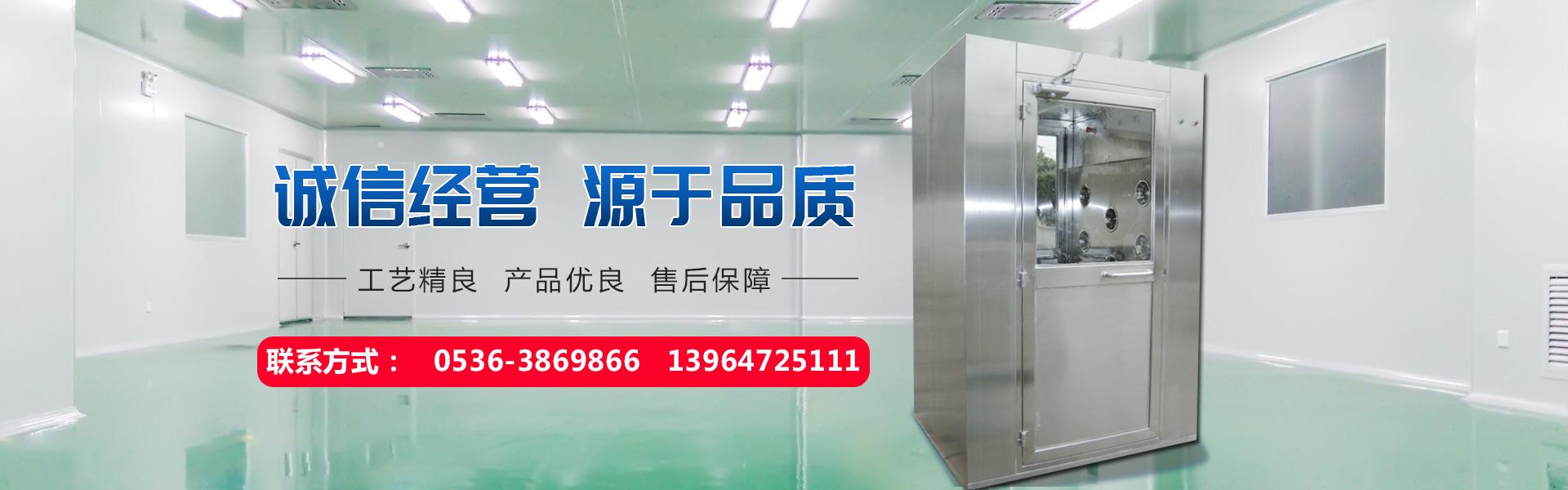臭氧發生器消（xiāo）毒